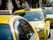 Νέες πιστώσεις σε ταξιτζήδες