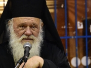 Αρχιεπίσκοπος Ιερώνυμος: Δεν πρέπει να μας φοβίζει η κρίση, αλλά η παρακμή