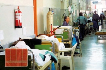 Παναττική  τάση εργασίας  στα νοσοκομεία