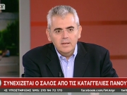 M. Χαρακόπουλος: «Ψηφίζω Βαγγέλη Μεϊμαράκη για την ενότητα της παράταξης»