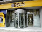 Νέες Συνεργασίες Τράπεζας Πειραιώς με ΟΜΗΡΟ και ΝΙΚΖΑ Α.Ε.