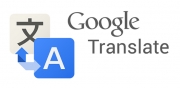 Το Google translate θα μεταφράζει και ομιλία