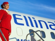 Η Ellinair «πετάει» και από Θεσσαλονίκη για Λάρνακα