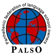 Εξετάσεις γλωσσομάθειας PALSO – Ρ Τ Ε