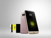 Η LG παρουσίασε το νέο G5 με αποσπώμενη μπαταρία