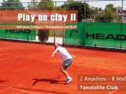 2ο Τουρνουά Τένις Ανδρών-Γυναικών Κεντρικής Ελλάδος 2016 «Play on Clay» στο TennislifeClub