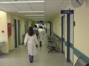 Προκηρύχτηκαν οι θέσεις διοικητών και αναπληρωτών στα νοσοκομεία