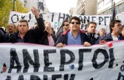 Αρνητική πρωτιά για την Ελλάδα στην ανεργία