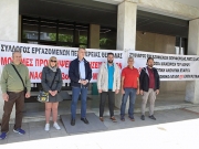 Διαμαρτυρήθηκαν για τον Οργανισμό Διαχείρισης Υδάτων Θεσσαλίας