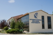 Μεταπτυχικές σπουδές στο Διεθνές Πανεπιστήμιο της Ελλάδος