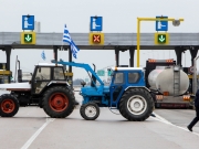 Αγροτοκτηνοτρόφοι απέκλεισαν το αεροδρόμιο &quot;Μακεδονία&quot;