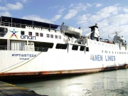 Στο λιμάνι του Αγ. Κωνσταντίνου θα επιστρέψει ρυμουλκούμενο το «Μυρτιδιώτισσα»