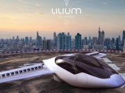 Lilium: Το ιπτάμενο ταξί Θα έχει εμβέλεια 300 χλμ. και μέγιστη ταχύτητα 300 χλμ./ώρα