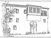 Το κτίριο της Επισκοπής Πλαταμώνος στα Αμπελάκια,  όπως ήταν κατά τη θητεία του επισκόπου Αμβροσίου Κασσάρα.  Σχέδιο του 1958 της Άννας Διαμαντοπούλου.