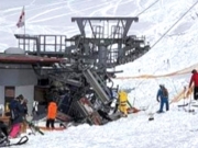 Λιφτ τρόμου σε χιονοδρομικό στη Γεωργία