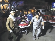 Μακελειό με πενήντα νεκρούς στην Καμπούλ
