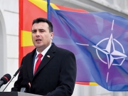 Η σημαία του ΝΑΤΟ κυματίζει στα Σκόπια