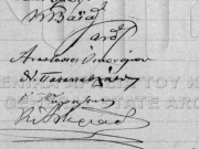 Η υπογραφή του Αναστασίου Οικονόμου σε συμβολαιογραφικό έγγραφο. © ΓΑΚ/ΑΝΛ, Αρχείο Ροδόπουλου, αρ. 8573/1888