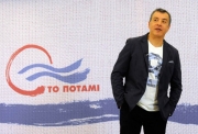 30 υποψήφιοι βουλευτές με το Ποτάμι στη Θεσσαλία
