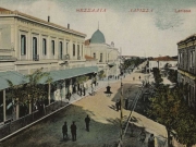 Η οδός Αλεξάνδρας (σημ. Κύπρου)  στα τέλη του 19ου αιώνα.  © Αρχείο Φωτοθήκης Λάρισας