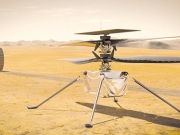 Αναβαθμισμένο το drone του Αρη