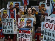 Διαδήλωση στη Νότιο Κορέα κατά της πυρηνικής δοκιμής της γείτονος.