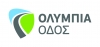 Η Ολυμπία Οδός στηρίζει την Ελληνική Παραολυμπιακή Επιτροπή