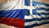 Οι Έλληνες θέλουν σύμμαχο Ρωσία και όχι ΝΑΤΟ