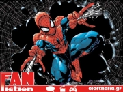 FAN FICTION: 5 ιστορίες που άλλαξαν τον Spider-Man