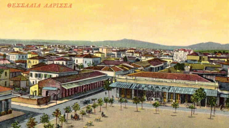 Μέρος της πλατείας Ανακτόρων και του κεντρικού τομέα της Λάρισας, όπως φαινόταν από τον μιναρέ του Γενί τζαμί. Επιστολικό δελτάριο αρ. 279 του Στέφανου Στουρνάρα. Πριν το 1910