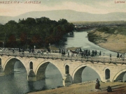 Λάρισα, αρχές του 20ού αιώνα.  Η γέφυρα του Πηνειού  © Αρχείο Φωτοθήκης Λάρισας