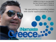 Η πρώτη ιστοσελίδα στην Ινδία για την Ελλάδα ως τουριστικό προορισμό