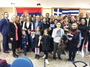 Κουδούνι στο σερβικό σχολείο της Λάρισας