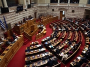 «Σύγκρουση» στη Βουλή για το Ταμείο Ανάκαμψης