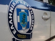 Εννέα συλλήψεις πολιτών από την ΕΛ.ΑΣ. στη Θεσσαλία