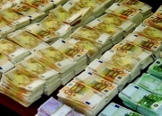 ΟΔΔΗΧ: Άντλησε 1,3 δισ. ευρώ μέσω τρίμηνων εντόκων γραμματίων