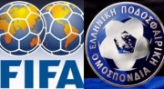 Κατάταξη FIFA: Πάντα στην 24η θέση η εθνική Ελλάδας