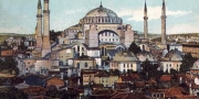Ημερίδα για τις νεότερες έρευνες στη Βυζαντινή Αρχαιολογία και Τέχνη