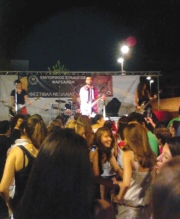 Rock φεστιβάλ στα Φάρσαλα