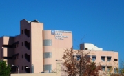 Πρωτιά της Χειρουργικής κλινικής Πανεπιστημιακού Νοσοκομείου Λάρισας