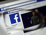 ο Facebook έφθασε τα δύο δισεκατομμύρια χρήστες