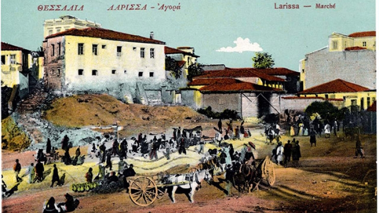 ΛΑΡΙΣΣΑ. Αγορά. Χρωμολιθόγραφο επιστολικό δελτάριο του Στέφ. Στουρνάρα, ταχυδρομημένο το 1910. Αρχείο Φωτοθήκης Λάρισας