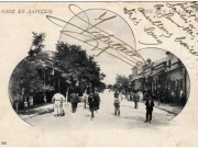 Η Λάρισα του 1900  στις κάρτες της Ελληνικής Ταχυδρομικής Υπηρεσίας - Ζ’