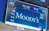 Καμπάνα στη Moody&#039;s για παραπλάνηση επενδυτών
