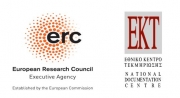 Ημερίδα για το πρόγραμμα του Ευρωπαϊκού Συμβουλίου Έρευνας (ERC) στον Ορίζοντα 2020