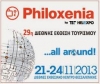Philoxenia-Polis: Υποδέχθηκαν 10.000 επισκέπτες