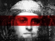 The Atlantic: Ελληνικής καταγωγής ένας από τους ηγέτες του ISIS
