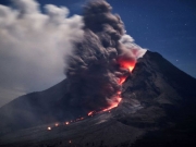 Ηφαίστειο έκλεισε πέντε αεροδρόμια