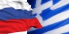 Δήλωσε ελληνική αντίθεση στις κυρώσεις κατά της Ρωσίας