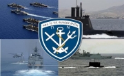 Tο Πολεμικό Ναυτικό καλεί την 2015 A΄/ΕΣΣΟ